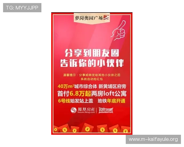 K8现金官方最新优惠活动汇总及时掌握优惠信息享受更多专属福利与奖励