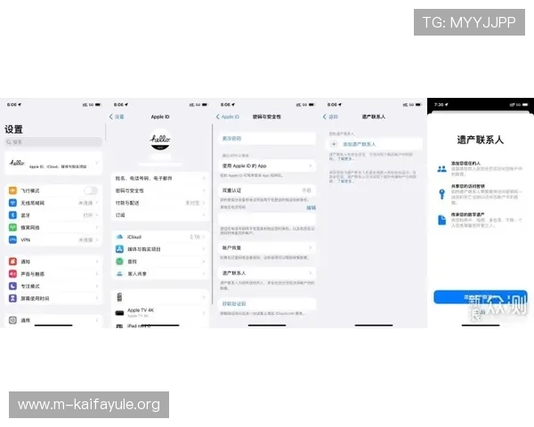 凯发手机会员登录遇到问题如何快速恢复正常访问体验