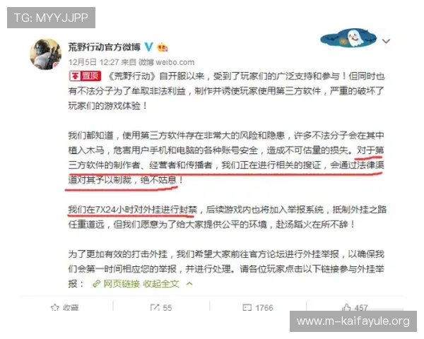 凯发押庄龙虎客户服务体系完善,提供全天候专业支持保障玩家无忧游戏体验 凯发押庄龙虎客户服务体系完善,提供全天候专业支持保障玩家无忧游戏体验
