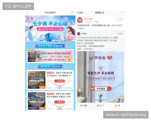 凯发旗舰网站怎么样:最新优惠政策与会员福利详尽解读 凯发旗舰网站怎么样:最新优惠政策与会员福利详尽解读