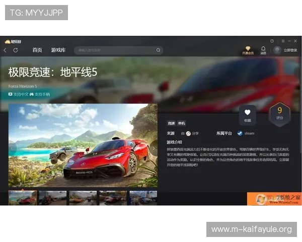 凯发电游下载指南详细教程，助你轻松掌握游戏操作与账号安全保障