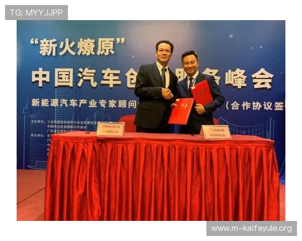 凯发直播官网如何利用大数据提升用户体验与个性化推荐 凯发直播官网如何利用大数据提升用户体验与个性化推荐