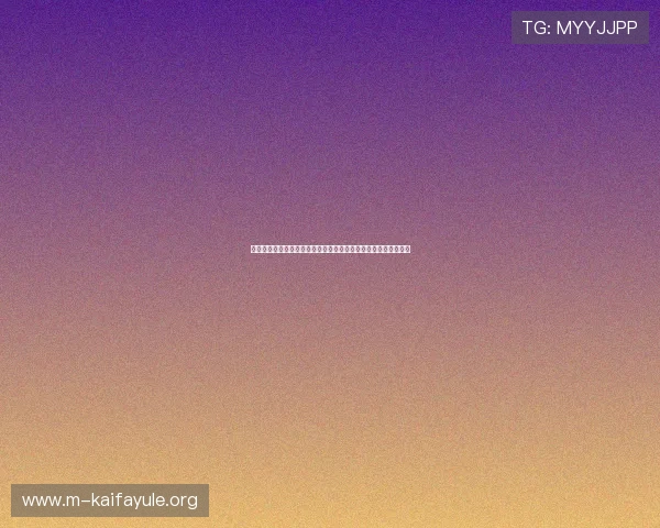 凯发真人版会员注册成功后如何快速参与平台丰富的线上娱乐活动 凯发真人版会员注册成功后如何快速参与平台丰富的线上娱乐活动