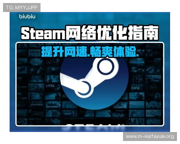 凯发JDB电子游戏安全保障措施详解让玩家放心畅玩无忧