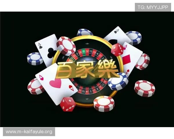 凯发娱乐登录娱乐平台用户评价与口碑分析,选择值得信赖的娱乐平台保障您的游戏体验 凯发娱乐登录娱乐平台用户评价与口碑分析,选择值得信赖的娱乐平台保障您的游戏体验