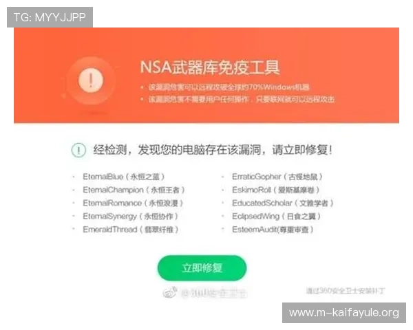 凯发电游注册平台用户指南，详细步骤帮助新手快速注册畅玩热门游戏