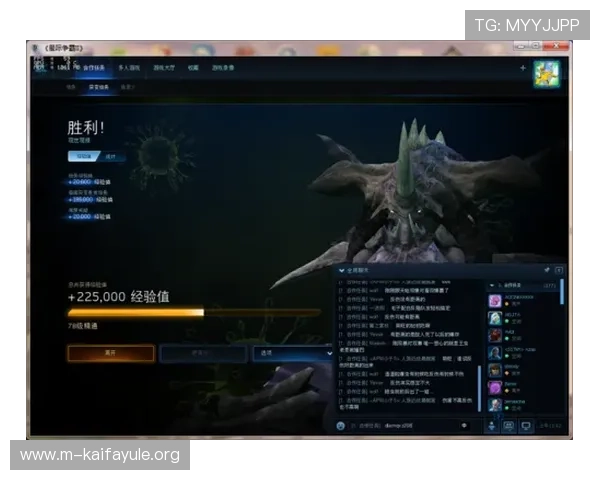 K8网站入口的安全登录技巧，保护玩家个人信息和游戏资产安全