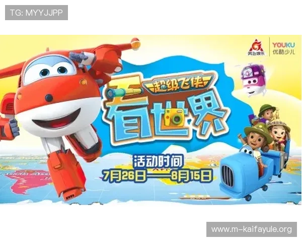 凯发ag真人视讯最新优惠活动与福利礼包，助你轻松赢取丰厚奖励