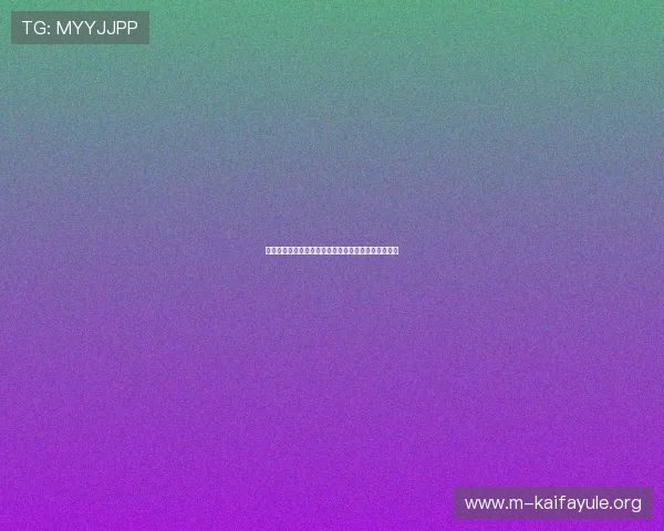 凯发电子网址节日优惠方案，享受专属福利与额外奖励