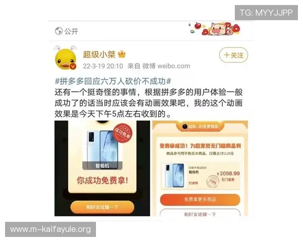 凯发戏在线注册遇到问题怎么办详细解决方案推荐 凯发戏在线注册遇到问题怎么办详细解决方案推荐
