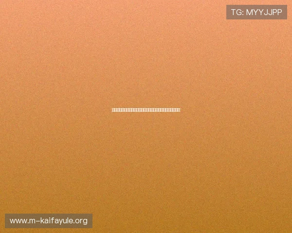 凯发线上注册平台多渠道注册方式介绍满足不同用户的多样需求