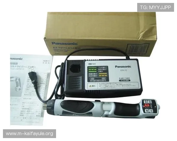 凯发软件在线下载app,快速下载安装流程详解与常见问题解答 凯发软件在线下载app,快速下载安装流程详解与常见问题解答