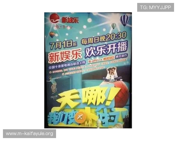 和记娱乐K8热门游戏推荐及玩法介绍满足不同玩家的多样化娱乐需求