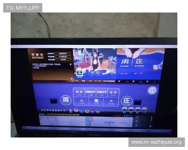 百家樂玩法 百家樂玩法