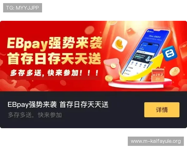 获取K8凯发官网地址的最新方法,帮助玩家轻松进入平台享受优质游戏体验 获取K8凯发官网地址的最新方法,帮助玩家轻松进入平台享受优质游戏体验