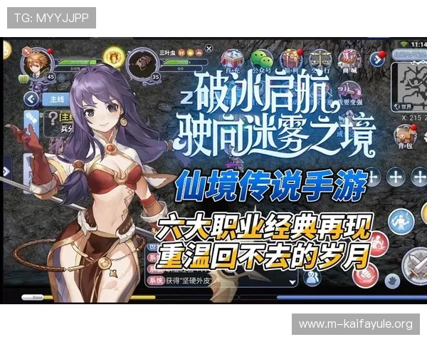 觊发k8旗舰厅网址详细攻略指南帮助新手快速上手,掌握最新游戏技巧与优惠活动信息 觊发k8旗舰厅网址详细攻略指南帮助新手快速上手,掌握最新游戏技巧与优惠活动信息