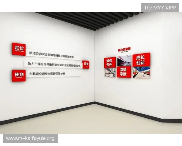 了解凯发集团官方网站上的企业文化、发展历程及未来规划,深入掌握企业核心价值观 了解凯发集团官方网站上的企业文化、发展历程及未来规划,深入掌握企业核心价值观