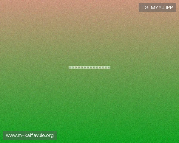 如何合法合规参与世界杯相关竞猜活动:北京地区法律政策指南 如何合法合规参与世界杯相关竞猜活动:北京地区法律政策指南