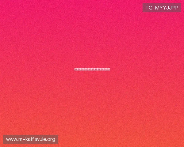 凯发集团凯发官网提供的多样化游戏类型与玩法介绍